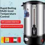 Electric Hot Water Dispenser Stainless Steel Double-layer
