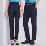 Four Season Professional Dress Trousers