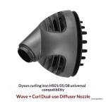 Wave-Curl Dual-Use 2-in-1 Diffuser Multi-Functional Nozzle