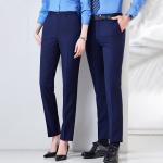 Four Season Professional Dress Trousers