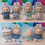 Summer Swimwear Blind Box Clothing Pendants Sitting Dolls Party Outfits Clothing Sets