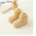 Newborn Baby AutumnWinter Terry-Style Fleece-Lined Non-Slip Floor Socks