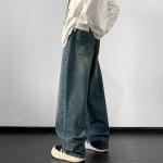 Mens Casual Straight-leg Workwear Pants