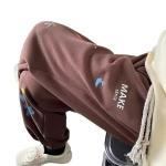 High-street Designer-style Relaxed Jogger Pants In A Cropped Length