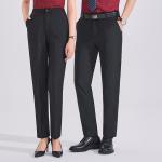 Four Season Professional Dress Trousers